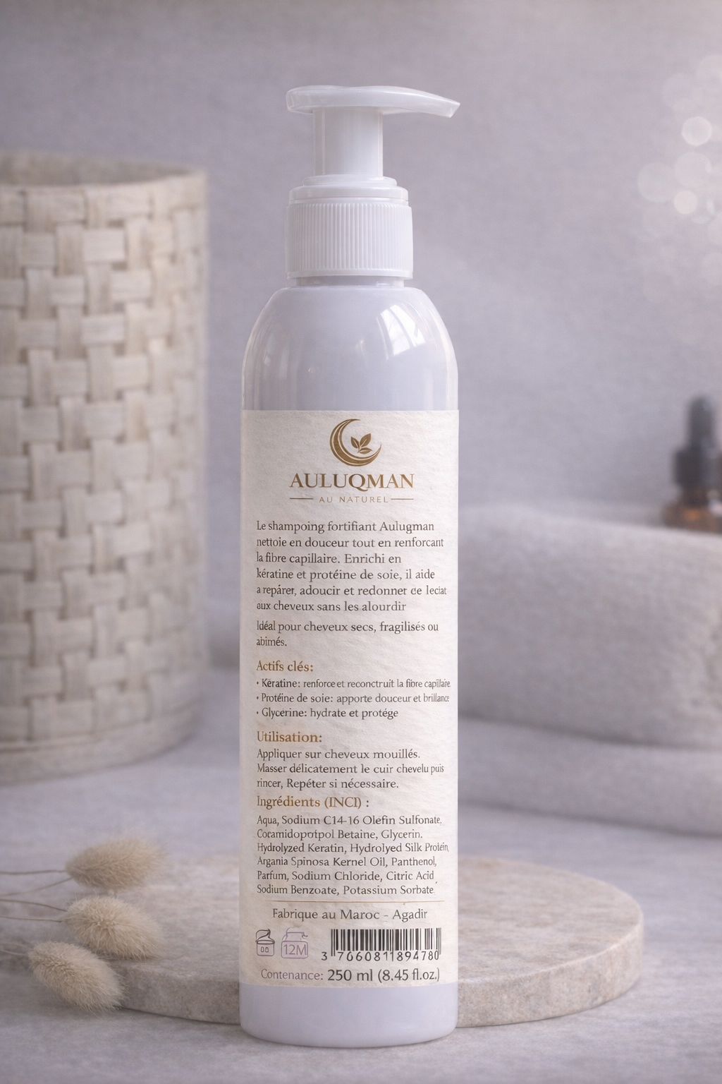 Shampoing Kératine & Protéines de Soie AULUQMAN 250ml – Image 2